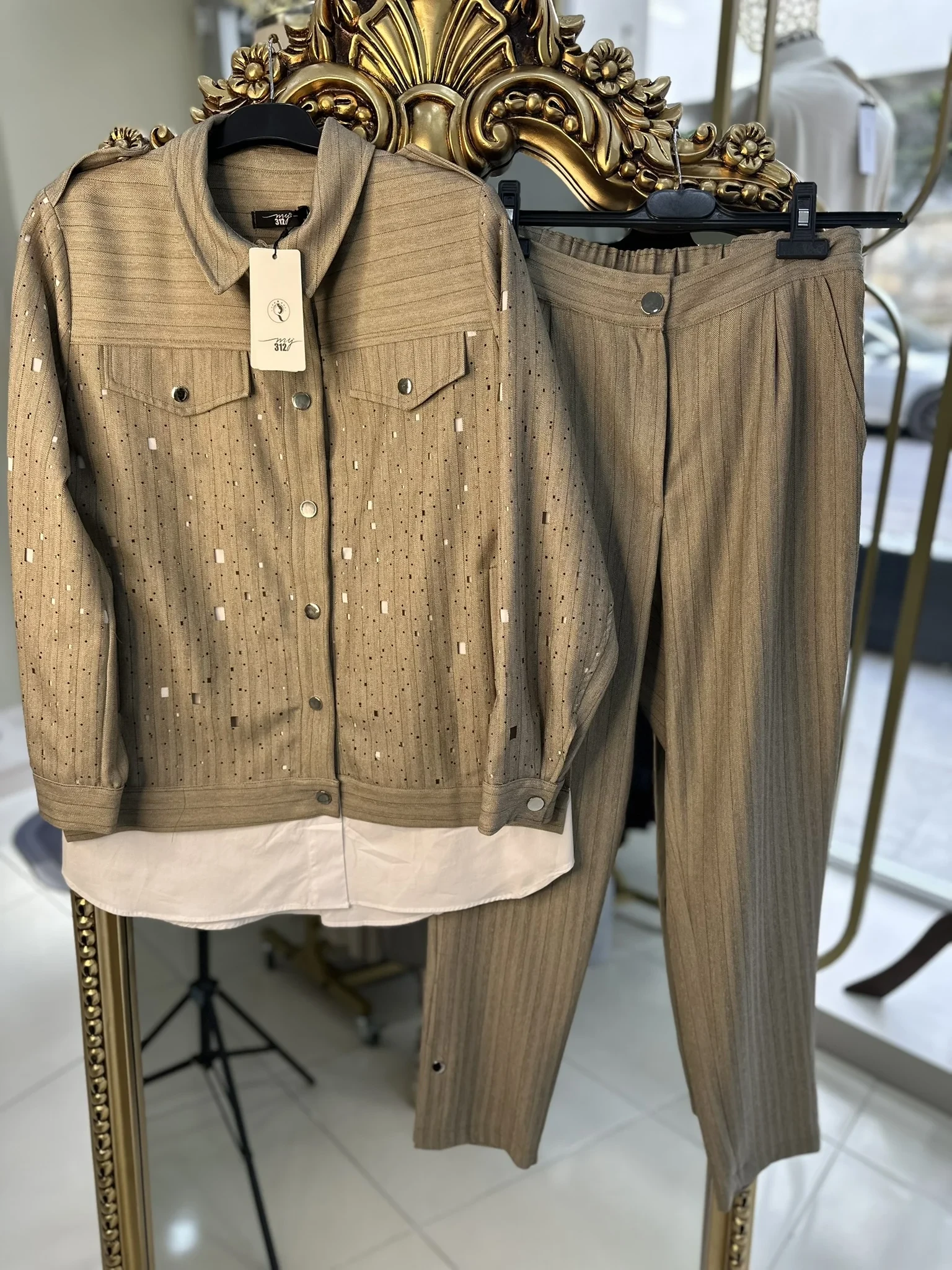 MY312 LAZER YAKMALI TAKIM BEJ